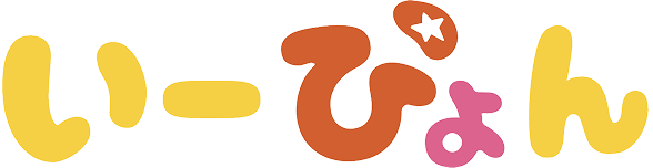いーぴょん