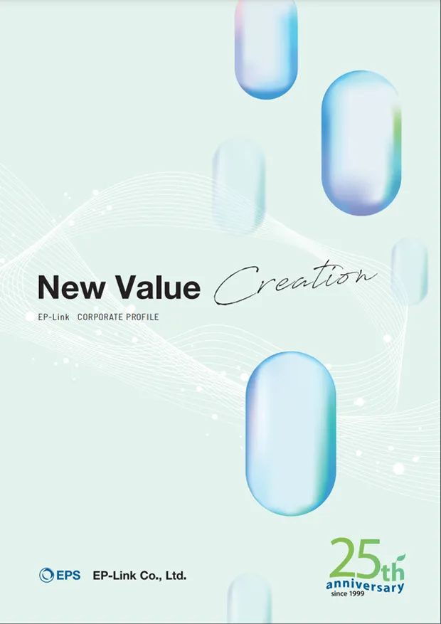 Downloaded Brochure 